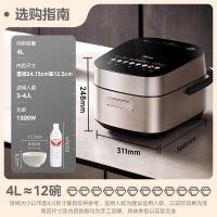 美的(Midea)赤炎臻香IH智能电饭煲Pro电饭锅家用4L钛金鼎釜WIFI智控蒸钛釜小米粥米饭锅SFB4021H