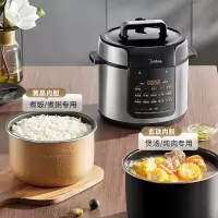 美的(Midea)大容量智能预约定时高压锅煮饭煲汤自动控压多重安全保护电饭煲 6L 去腥提鲜双内胆MY-E6126