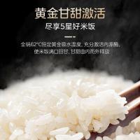 美的(Midea)ih电饭煲 立体加热小米粥柴火饭 铸铁内胆电饭锅 IH加热 4L 备长碳内胆MB-CFB4078H