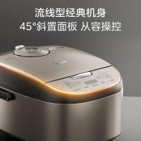 美的(Midea)电饭煲 家用3-4人黑瓷鼎釜内胆可拆洗上盖板24H智能预约香甜柴火饭煮小米粥微压电饭锅AFB4027R
