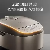美的(Midea)电饭煲 家用3-4人黑瓷鼎釜内胆可拆洗上盖板24H智能预约香甜柴火饭煮小米粥微压电饭锅AFB4027R