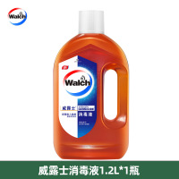 威露士消毒液家居衣物多用途除菌消毒水消毒水洗衣液专用衣物除菌1200ml