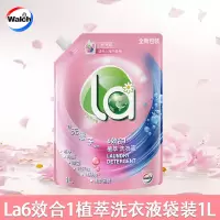 威露士La6效合1植萃洗衣液除菌除螨留香内衣高效清洁柔顺 1L-袋装