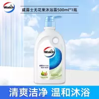威露士沐浴露500ml氨基酸沐浴乳男女通用持久留香滋润清洁 白茶无花果-500ml