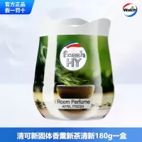 威露士清可新室内固体香薰香膏180g扩香祛味植萃香氛祛除异味 新茶清香