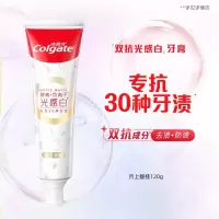 高露洁Colgate双抗光感白牙膏去渍酵素美白负离子去黄京 月上馥桂120g*4只装
