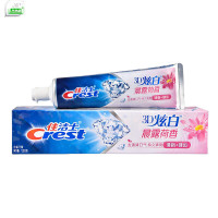 佳洁士3D炫白晨露荷香牙膏含氟美白清新口气170g*3只装 新老包装混发