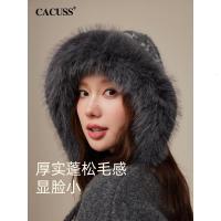 CACUSS毛线帽女冬季毛绒保暖帽大头围户外护耳帽防风防寒雷锋帽 灰色