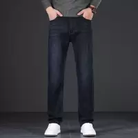 轻奢中年商务牛仔裤男秋冬直筒百搭简约基础款时尚棉弹休闲裤新款