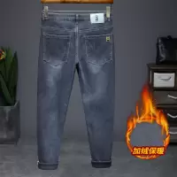 北方舒适加绒牛仔裤男士不挑身材刺绣长裤男款品质百搭小直筒裤男_4773