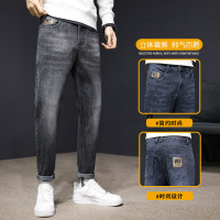 多颜色男式牛仔裤男舒适高弹力修身柔软男款牛仔裤百搭经典刺绣裤_1683