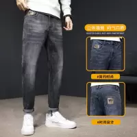 多颜色男式牛仔裤男舒适高弹力修身柔软男款牛仔裤百搭经典刺绣裤_1683