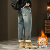 杏色绒保暖厚款牛仔裤男加绒柔软宽松无弹锥形怀旧时尚哈伦裤百搭_17