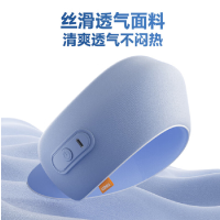 康佳颈部按摩器KJAM-1201