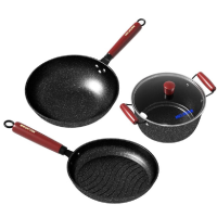 美菱麦饭石色不粘锅套装MGJ-LC3211煎锅炒锅汤锅