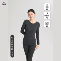 大唐御羊毛蚕丝德绒保暖内衣女士ab面加绒加厚男士套装无痕修身秋衣秋裤 女-升级包边 石青(兔毛蚕丝+发热腈纶)