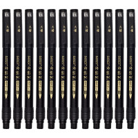 宝克(BAOKE) S20 大楷 书法 毛笔 (计价单位:支) 黑色