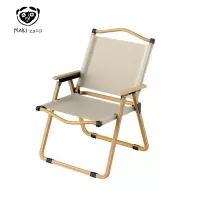 MAKI zaza户外折叠躺椅超轻折叠椅露营装备钓鱼椅便携式办公室午休午睡椅 便携式克米特椅