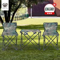 MAKI zaza户外折叠躺椅超轻折叠椅露营装备钓鱼椅便携式办公室午休午睡椅 户外折叠桌椅三件套