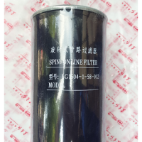 华恒臻自驾装备户外便携式多功能旅行套装轻便耐用安全可靠东方红拖拉机柴油机全车配件燃油机油滤清器粗精滤芯柴油水分离器 LG