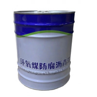 香榭丽 CHAMPS ELYSEES醇酸调和漆黑色\15kg/桶