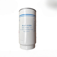 华恒臻燃油粗滤芯 燃油粗滤芯\1003697990A\龙工50装载机