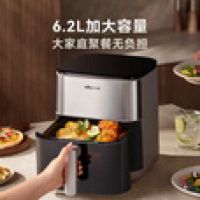 小熊(Bear)空气炸锅 不用翻面 双热源金属内腔 6.2L家用 QZG-E20V7