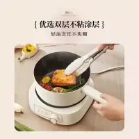 小熊(Bear)电煮锅 电火锅 电热锅 电炒锅2.5L小电锅分体 学生宿舍多功能锅煮煎炒锅 DHG-D25E5