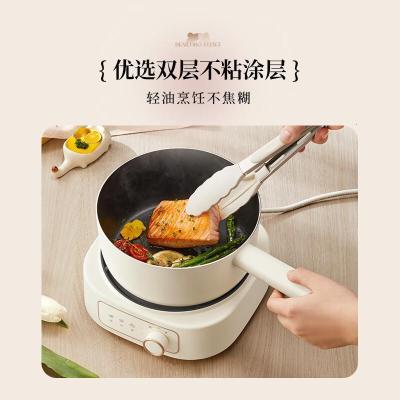 小熊(Bear)电煮锅 电火锅 电热锅 电炒锅2.5L小电锅分体 学生宿舍多功能锅煮煎炒锅 DHG-D25E5