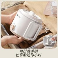 小熊(Bear)电煮锅 泡面火锅宿舍小电锅 蒸煮一体蒸屉蒸笼电蒸锅 1.7L DRG-K17U6