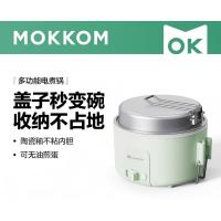 mokkom电煮锅 电蒸锅 学生寝室一体泡面小火锅 多功能锅 蒸煮电热锅 1.5L 豆蔻绿 MK-370