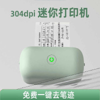 猪一桃学生错题打印机304dpi高清便携式小型迷你透明标签扫描习题 L2X