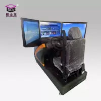 硕士王(SHUOSHIWANG)汽车驾驶模拟器三屏主被动式通用运输车通用运输车模拟器