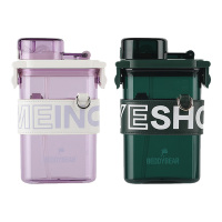 杯具熊塑料杯400ml方形系列XY001-400(颜色随机)