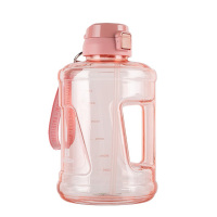 杯具熊塑料杯2700ml朝气粉能量壶系列NLT2700-001