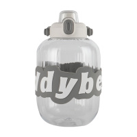 杯具熊塑料杯1800ml狂饮灰浪潮系列DDT001-1800