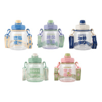 杯具熊塑料杯1100ml转转DDT1100-002(颜色随机)