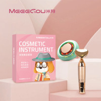 米狗个护健康智能家居美容套装 MC519(单位:件)