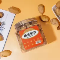 黄金果农碧根果228g