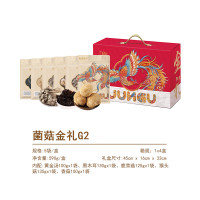 黄金果农凤栖梧桐菌菇金礼G2