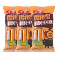 雨润香肠黑猪皇王中王火腿肠休闲零食即食休闲小吃500g*3包