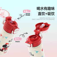 希乐Cille户外便携保温保冷不锈钢水壶真空隔热防漏设计轻巧易携带