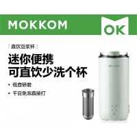 mokkom磨客豆浆机多功能家用便携小型破壁机免泡豆可预约密封全自动清洗 0.3L 豆蔻绿(带茶滤款)MK-597