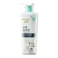 诗朗护发素750g洗感轻盈不黏腻护发丝植萃茶籽水养丝滑SL12