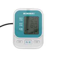 和正血压计臂式电子一键操作智能语音播报耐摔AES-U171