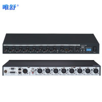 唯舒DG1000 话筒集线器 48V幻象供电麦克风8路三芯卡农接口独立调节可扩展接口