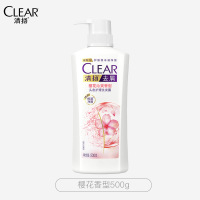 清扬去屑控油洗发水 持久留香洗头膏洗发液男女士 樱花香型 500g