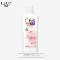 清扬去屑控油洗发水 持久留香洗头膏洗发液男女士 樱花香型 500g