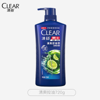 清扬去屑控油洗发水 持久留香洗头膏洗发液男女士 清爽控油 720g
