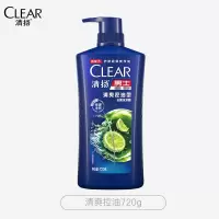 清扬去屑控油洗发水 持久留香洗头膏洗发液男女士 清爽控油 720g